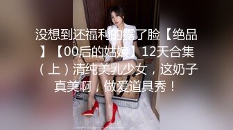 【在线】我是你可愛的小貓 – 黑丝的誘惑 21P3V