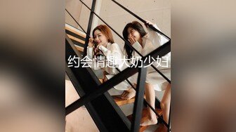 【新片速遞 】 西游白骨精-美少妇 ❤️· 诱人的骚货，逼都没被怎么开发过，这么粉嫩，全被跳蛋糟蹋了！[1.46G/MP4/01:22:57]