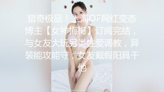 鲅鱼圈毛很少的少妇