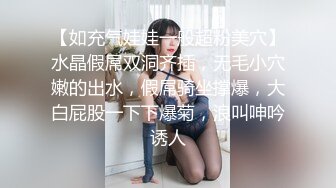 无水印11/30 端庄妹子网袜白虎长鲍鱼大黑牛自慰特写粉穴刺激淫水不止VIP1196