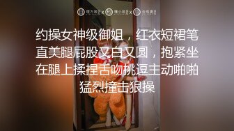 性感黑丝女神全套大保健-丝丝