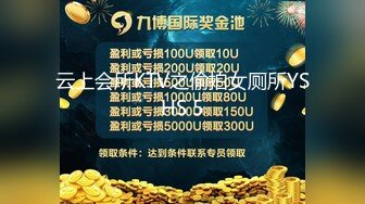 再来一段 喜欢的支持一下