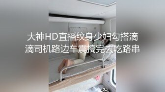 STP32981 麻豆传媒 MSD156 试镜潜规则 阿蛇姐姐(欣怡 绯丽 夏天)