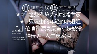 【精品】D先生与C小姐 StockingsCat 南理香 最新付费解锁-无套黑丝乳摇内射-无套黑丝乳摇内射