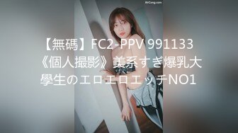 STP27504 21岁大学生  极品反差婊 眼镜妹清纯外表 淫荡无比各种姿势都会玩