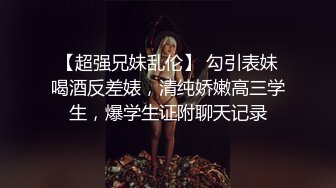  老牛探花极品外围女神 皮肤白皙温柔甜美  抠穴交什么都配合