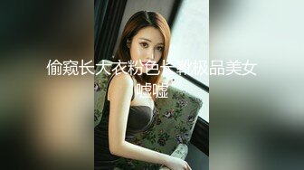 新流出酒店偷拍 精瘦小伙和漂亮女友开房过夜中午睡醒干一炮