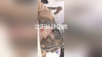 《极品反差✿骚妻泄密》推特S级身材美艳翘臀女神【小可爱】不雅私拍第二季~旅游露出性爱野战公共场所啪啪各个地方都是战场