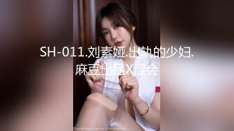 ❤️好性感~【洛儿】牛仔裤长腿翘臀热舞扒穴~后入自慰扣逼