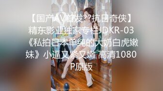 4/3最新 牛仔裤美女的脸够美逼够肥想不想插进去VIP1196