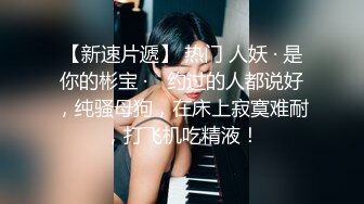 [超清]女友洗完澡上床眯会被操醒