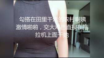 禁忌乱伦❤️侄女放学后到叔叔家展示舞蹈被叔叔强上内射 - 糖糖