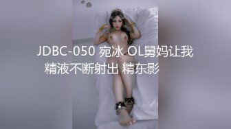 私_房最新流出❤️【超精品泄_密】杭_州美_女赵欢等五位女主自拍泄密38V 49P (2)