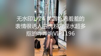 济南骚熟女无套后入