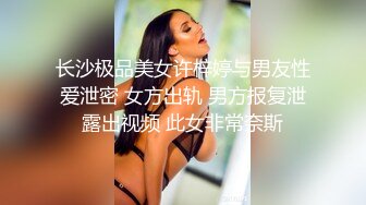 丝袜风骚熟妇，国产老熟女，连体黑丝内衣啪啪操逼