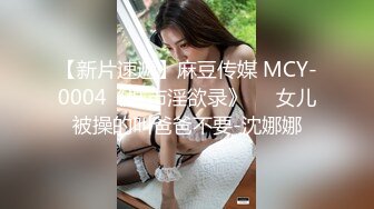 重磅精品小骚货 杏子Yada内购无水印 瑜伽裤 风骚妩媚 风光无限啊