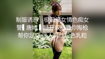 男爵全国探花约了个白衣短发妹子