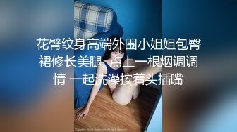 淫娃欲姐 情欲四射推特网红尤物▌甜心宝贝 ▌性爱瑜伽 诱人S型曲线极品蜜桃臀