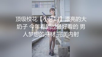 【新片速遞】   商场女厕近距离偷窥牛仔裤少妇的小黑鲍