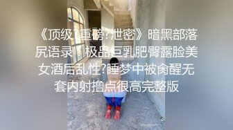 早教班小老师，手势验证。