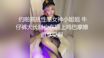 ✿红杏出墙✿黑丝长腿尤物小娇妻偷情外表清纯靓丽床上风骚老公性无能只有偷情才能获得满足美乳丰臀魅惑身材主动骑乘