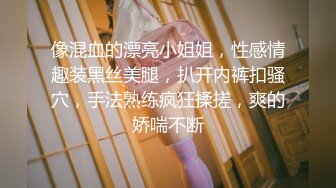 蜜桃传媒PMC016绿帽父亲怒操大胸女儿无套中出乱伦报复-斑斑