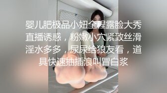 OF女王样澳洲华人「asianmistressjane」调教合集【第四弹