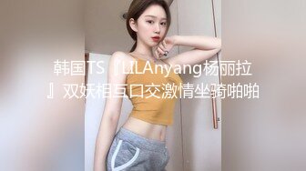 【AI高清2K修复】步宾探花约了个高颜值牛仔裤大奶妹，舔奶特写口交后入抽插猛操