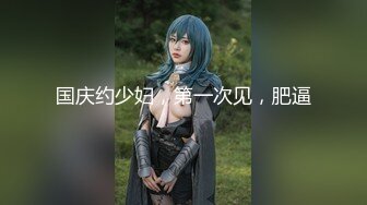 星空無限傳媒 XKTC035 外送點到欲求不滿的後媽 季妍希