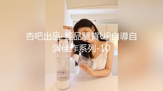 CP-015 优娜 时间暂停-巨乳泌尿科医师 狂点映像 x 麻豆传媒映画