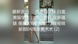 老婆已同意3p