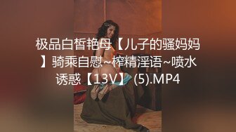 【重磅核弹】大神 轩轩 最新付费福利，颜值女大学生3P