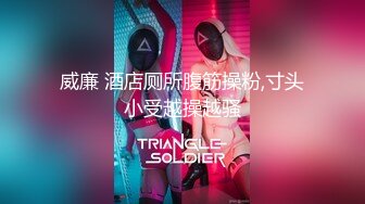 (no_sex)20230703_小兔子在玩球_669237438