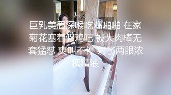 在家操漂亮女友 我射啦 不要 小点声 射了好多 要不要怀孕 问你呀 别动让它流进去啊 见证造人的过程 露脸是真爱