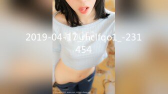 麻豆传媒 DHT-03 淫荡的床位争夺战 换淫欲约 麻豆女神蜜苏