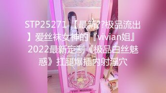 STP26787 2600约大圈外围女神 肤如凝脂面若桃花 舌吻舔穴后入 精彩人气第一