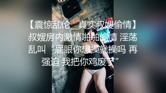  黑丝眼镜少妇 啊用力点操 没力气了 废物啊 大姐嫌男子操逼不给力 慢慢吞吞