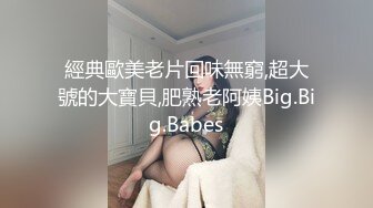 淫荡小少妇！吃完饭炮友草逼！毛毛浓密骚逼，埋头吃吊情趣内裤，到浴室站立抽插，主动骑乘位爆操