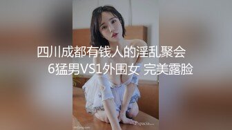 漂亮小女友 3