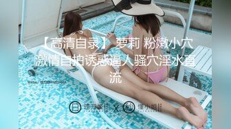  甜美骚骚小妞和小男友居家操逼，短裙骑在身上抽插，搞一会自己拿道具自慰，男友JB有点小，貌似满足不了