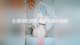 【野狼出击】酒店约大长腿模特身材漂亮妹子上门，一把好乳又大又挺，天生炮架子各种姿势轮番操爽