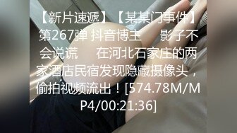 【名器白虎__视觉盛宴】未经人事的粉嫩激发原始欲望 白里透红的小粉穴嫩的想亲一口 水嫩一线天白虎嫩B视觉享受