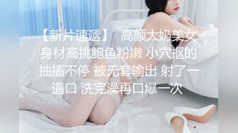 ✿淫欲反差美少女✿清纯小仙女化身勾魂迷人小妖精 制服小皮裙啪啪 极品美人胚反差婊 站着被操尿 彻底释放自己