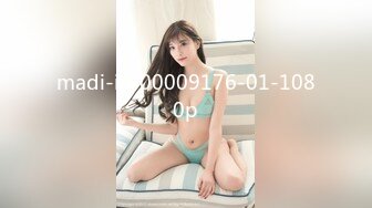 极致造爱视觉享受！OnlyFans火爆天然巨乳学妹【爹咪】最新解锁剧情私拍，看片手淫被纯欲学妹发现1080P超清