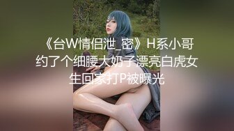 杏吧传媒 儿子打飞机被风韵犹存的妈妈发现 妈妈教你做男人好不好？