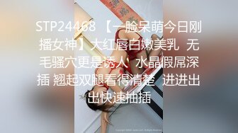 kcf9.com-极品尤物清纯美少女！外表甜美乖巧！透视装激情诱惑，超粉嫩小穴特性，没揉搓几下就流水