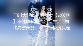 《极品CP魔手外购》坑神潜入某单位女厕实拍超多漂亮小姐姐方便，前后位逼脸同框，各种性感诱人毛毛逼 (2)