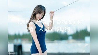 麻豆传媒-妖女榨汁篇章一秦老师的秘密-夏晴子