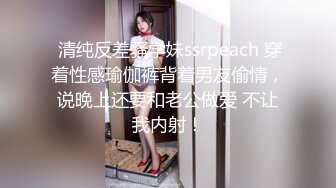 [2DF2] 2男打牌赢钱后到酒店找了两位高颜值性感美女一起啪啪,前戏搞完准备开操时有位美女看这场面走了,留下一位只能玩3p[BT种子]