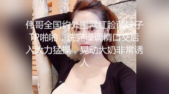  漂亮少妇偷情 被小伙无套输出 卿卿我我 操的轰轰烈烈 不能只能拔吊射屁屁